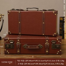 레트로 빈티지 007 가방 여행케이스 다용도 돈 보관함 여행