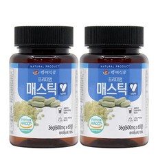 매스틱정 매스틱 정 부모님 선물 추천 그리스 키오스 매스틱검 분말 가루 정 600mg 60정, 2개