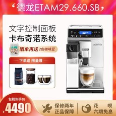 e435da9e70b2f7f2549092e2576261d313d2560c0d368027bb9a9f1dedec.jpeg