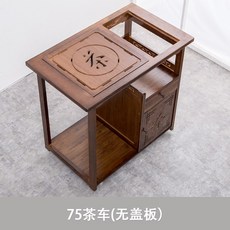 자개판