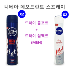 ba2d464d161d3a3b7b0703a2757eda434b81101e1be3fd3f4f0bff5b188a.png