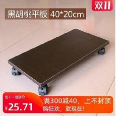 91a7c89368fdd59873e85b1ede2665c598af6dddd4cb3f9cd44f500dedb5.jpeg