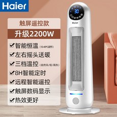 841627d32abd1eb6d5920cab652f9bd7af05f9b65fd6c763d4882207e073.jpg