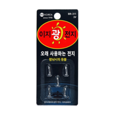 me-i31k라우터배터리