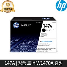 m611dn