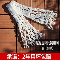 f34d59e2de9706af5200bf15fb7a6b529315801a611b7b2a98a0d5f5594d.jpg