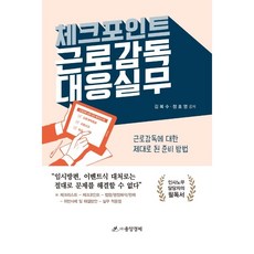 정호영