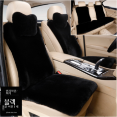 크림하우스시트