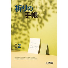 e9dcd4b720862dfa3a63b3f9869baa81ce1779b399407a22a5921b546888.jpg