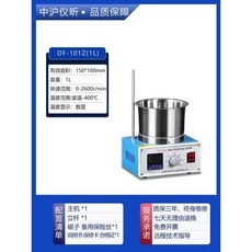 자석 자기 교반기 1 2L 실험실 디지털 디스플레이 항온, A. 자석자기교반기 1L/DF-101Z/D