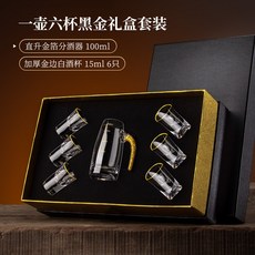 청주공예비엔날레