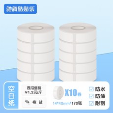 899e0e94816a016d6eea3100798a49e163e12916d81313217083b60efa4d.jpg