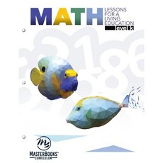 Math Lessons for a Living Education: Level K, Master Books