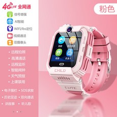 26ba576a2100231db7935da5233c7077560963d10ce6d999ab0cbfafaf62.jpg
