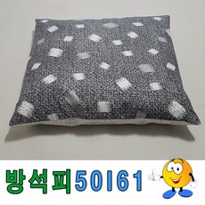 560ebe47469a6fe9910ab6d4d453281f00b35cfea544d6a7b0102f8e435e.jpg