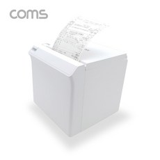 감열식영수증프린터