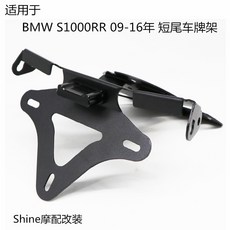 rr09bg014ww
