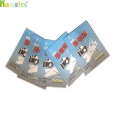 페이퍼슛카메라