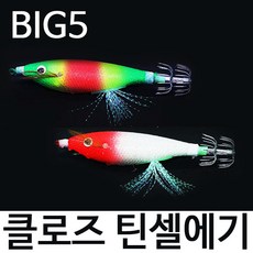 BIG5 클로즈 틴셀 에기 빅5 틴셀에기, ., CT03 블루