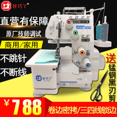 a5d6a7514e1618e2e32381d74d04451146974939c466a2d266462e2bf91e.png