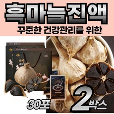 국내산 흑마늘즙 sac 의성 엑기스 흙 마늘 음료 진액 마시는 파우치 액기스 농축액 액상 차 추천 발효 마눌 흘 흥 대추 분말 어른 아버지 생신 선물 알리신 프리미엄 50대, 2세트, 60ml