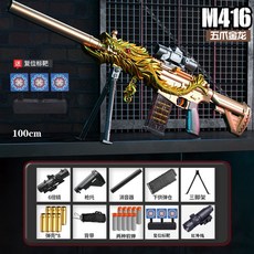 revolver
