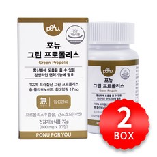 포뉴 그린 프로폴리스 800mg x 90정 x 2박스, 2개