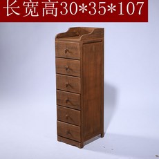 속옷장 2종 원목 약장 서랍장 등가구 약장 자개장농 고가구 약수납장 유럽 오동나무 자개장 영국앤틱가구, AI_조립식