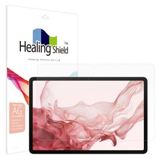 갤탭s8종이질감필름