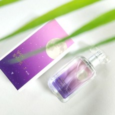 백가희- 당신이 빛이라면 블랙핑크에디션 북퍼퓸 30ml