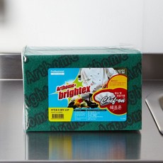 브라이택스파크웨이