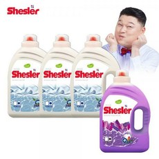 유아세탁비누로즈마리