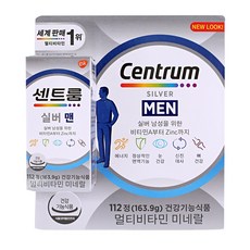 센트룸 실버 포맨 멀티비타민 미네랄 1464mg x 112정, 1개