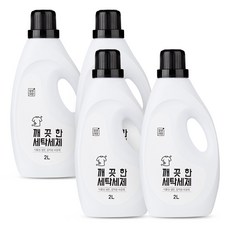 깔끔대장표백제