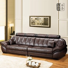 천연가죽4인소파