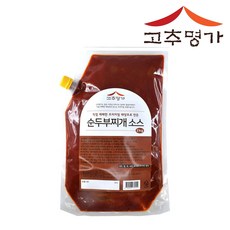 한식원찌개소스