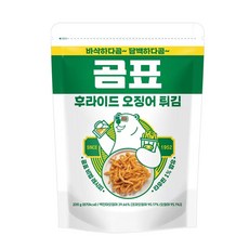 !! 곰표 후라이드 오징어 튀김 200g * 2봉 / 코스트코 곰표 맥주안주