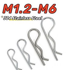 304 스테인레스 스틸 R 타입 코터 핀 파형 분할 클립 클램프 M1 2 5 8 M2 M3 M4 M5 M6 1 20, M1.8x37-10pcs, 1개