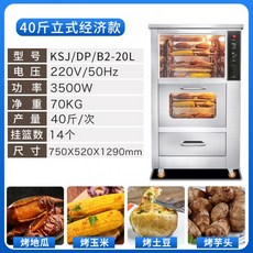 6d5b5e90ca33b78d98e0f1b31b416ebae71c3b6a0f93ee855b9a271aa78b.jpg