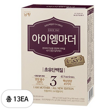 초유단백질로 다시 태어난 아이엠마더 3단계 12~24개월 280g, 13개