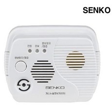 센코가스누설경보기