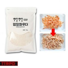 쫀득쫀득 염장 파우더 500g 간편파우더 집어제 새우분말