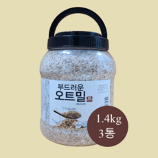 대구농산오트밀