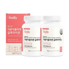 vella크림가격