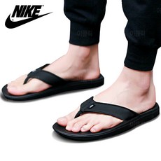 나이키케파카이텅