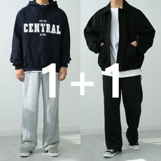 오색와이드롱타일