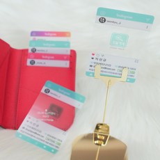 인스타그램명함 추가요금없는 풀옵션 200장 sns 투명명함 독특한 디자인 고급 제작 굿즈 200매 인셀덤 에터미 네일샵 헤어 디자이너 미용실 속눈썹 유튜브 셀프 즉석 옷가게 업체, 귀돌이 사진 글씨체 가로세로 추가&변경 무료