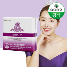 여성유산균 엘레나 퀸 유한양행 여아 여학생 임산부 수유부 질 유산균 크렌베리함유, 1개, 60캡슐