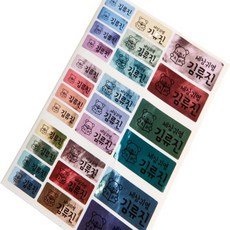 9aec354b64b8606484b4a279f74a57b9565c5970d6147d711e1b5488675c.jpg