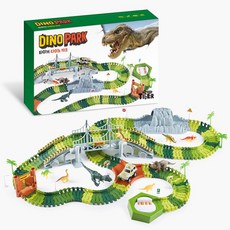 타이거다이노파크